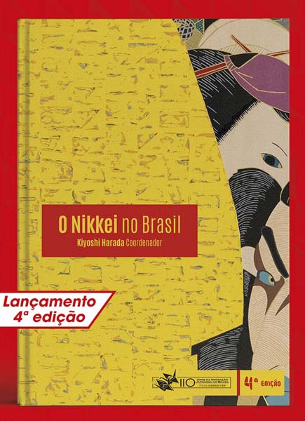 o nikkei no brasil 4