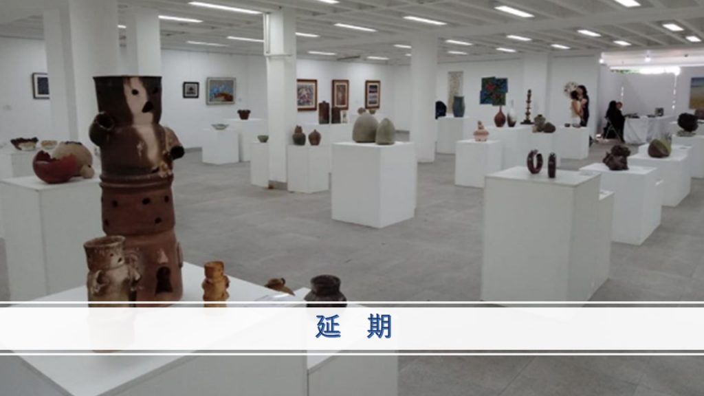 10 De July De 2020 Bunkyo