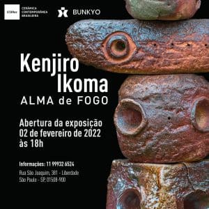 Kenjiro Ikoma - ALMA de FOGO