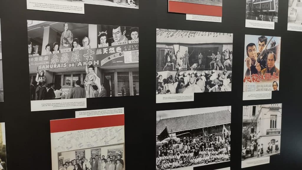 Fotos do acerco do Museu Histórico da Imigração Japonesa no Brasil