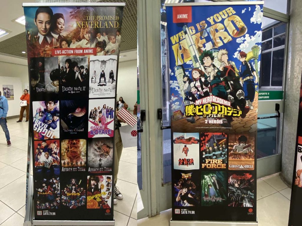 Sato Cinema: Mostra contará com Akira e mais filmes - Crunchyroll Notícias