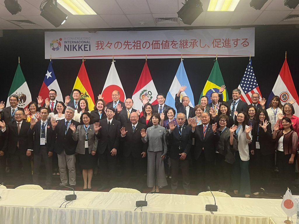 Brasil no Peru participa do III Conversatório Nikkei - Bunkyo